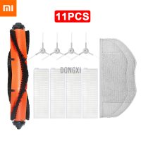 Side Brush Filter Kits ลูกกลิ้งด้านข้างแปรงสำหรับ Xiaomi G1 MJSTG1 เครื่องดูดฝุ่นหุ่นยนต์อุปกรณ์เสริม