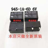 1ชิ้น945-1A-6D 6VDC ไต้หวันรีเลย์ Xinda ใหม่เอี่ยม15A เดิม4-Pin สามารถยิงตรงใหม่รับประกันสองปี