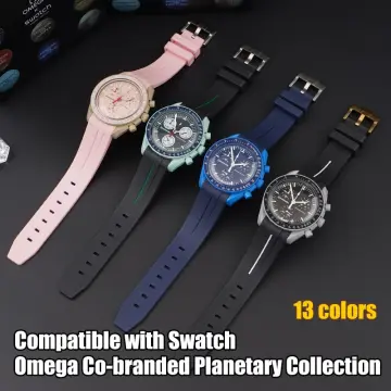 20 Mm Rubber Strap - Best Price in Singapore - Dec 2023