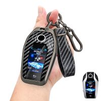 【LZ】❈  Liga de zinco e couro PU Car Key Fob Cover Case para BMW 5 7 Series G11 G12 G30 G31 G32 I8 I12 I15 G01 G02 G05 g07 X3 X4 X5 X7