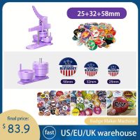 Button Badge Maker Machine,25,32,58mm Mold Customized DIY Badge Pin Maker Machine Kit With 300pcs Badge Parts/Pic/Circle Cutter