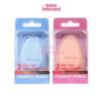 N222 Nee Cara 2-Dual Purpose Colorful Sponge Beauty Blender นีคาร่า พัฟ ฟองน้ำ เกลี่ยรองพื้น ฟองน้ำแต่งหน้า