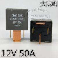 (ของแท้/1ชิ้น)☜✖รีเลย์ไฟหน้ารถ Kia ฮุนได95230-2P010เครื่องปรับอากาศ12V 50A4ฟุตหนึ่งเปิดตามปกติ