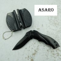 ASARO NB014+AC001 Folding knife มีดพับพกพา มีดติดรถ มีดกระเป๋า มีดพกพา มีดเดินป่าเล็ก 2CR13 ขนาด 15.50ซม. ฟรีที่ลับมีดแบบ2หัว