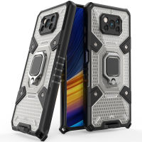 Xiaomi Poco X3 / Xiaomi Poco X3 NFC / Xiaomi Poco X3 Pro Case ,RUILEAN Latest Type Honeycomb Space Capsule Double Layer Material Protective Cover (Compatible with Magnetic Car)  for Xiaomi Poco X3 / Xiaomi Poco X3 NFC / Xiaomi Poco X3 Pro