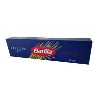 Barilla Capellini Pasta (Angel Hair) N.1 500g / เส้นCapellini (แองเจิลแฮร์) N.1 ตรา Barilla 500กรัม