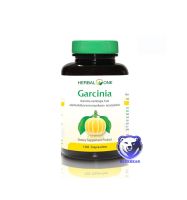 Herbal One Garcinia เฮอร์บัล วัน การ์ซีเนีย [100 แคปซูล] ผลิตภัณฑ์เสริมอาหาร สารสกัดจากผลส้มแขก