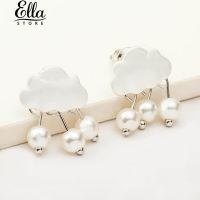 Ellastore ต่างหูสตั๊ด จี้รูปเมฆฝน ประดับไข่มุก เครื่องประดับสตรี