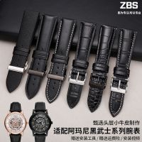 Suitable for Armani Black Warrior series watch strap men AR11242 AR1918 60008 genuine leather watch chain 【JYUE】
