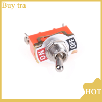 [Buytra] ขายร้อน15A 250V SPST 2 Terminal ON OFF สลับ