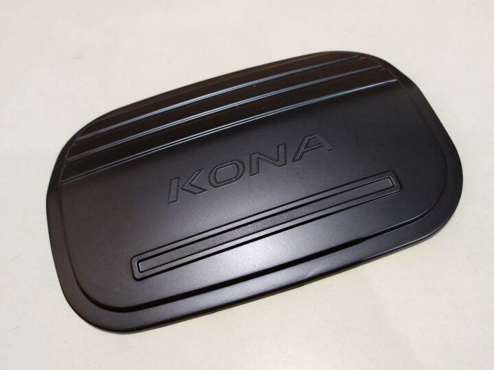 Hyundai Kona 2019 to 2020 Black Gas Tank Cover Lazada PH