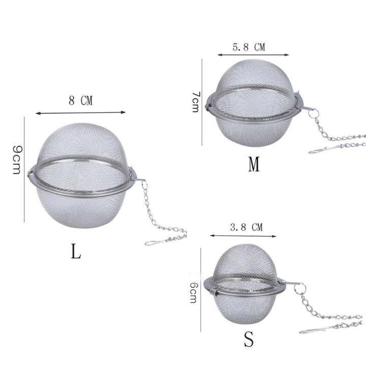 ดีซี1ชิ้นพร้อมโซ่ต้มถุงเครื่องเทศซิลเวอร์304สแตนเลสปลอดภัยตาข่ายชงชากรองที่กรองชาที่กรองชาลูกบอลใส่เครื่องเทศ