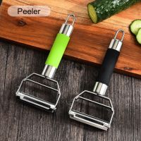 Peeling Knife Fruit Planer Ergonomic Design Kitchen Potato Apple Multi-function Melon Planer Kitchen Vegetable Fruit Accessories