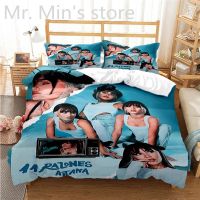♕﹉∈ Spanish Singer Aitana Bedding Set Duvet Cover Set 3d Digital Printing Bed Linen Queen Size Bedding Set Fashion Design