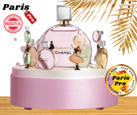 Rare!!! Limited Edition Chanel Chance Eau  Tendre Edp Music Box นำเข้าจากฝรั่งเศส