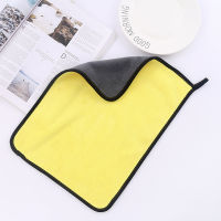 30x60CM Car Washing Cleaning Towels Car Coral Fleece Auto Wiping Rags Efficient Super Absorbent Microfiber Cleaning Cloth Home