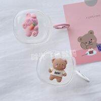 【Discount】  Cute Cartoon Transparent Bear for Baseus WM02 Plus Soft Earphone Case Cover