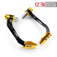 [COD] Applicable to Qiaoge Fuxi Xunying Race Tour scooter guard brake lever