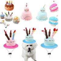 Pet Dog Plush Birthday Toy Puppy Cake Squeaky Toys Playing Interactive Bite Resistant Chew Toy Stuffed Birth Hat Pet Supplies Toys