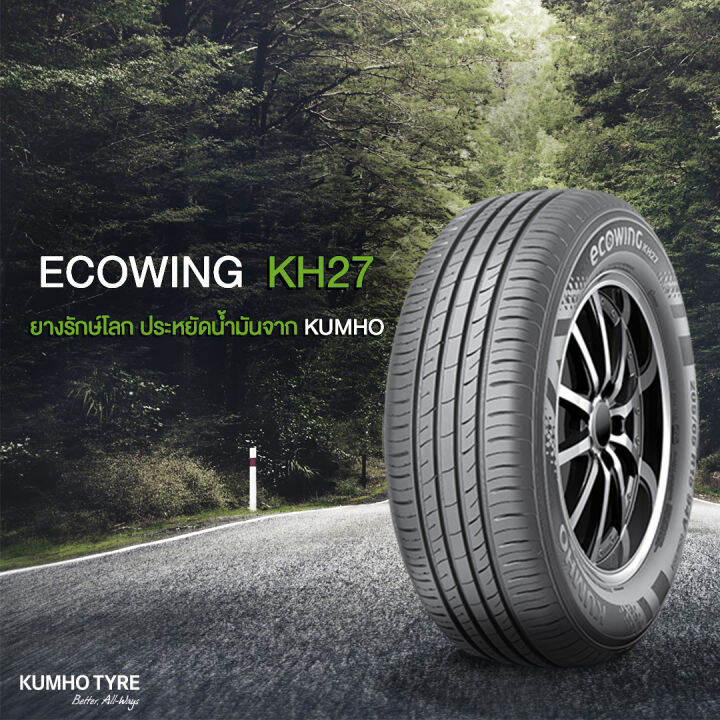 ยางรถยนต์-ขอบ16-kumho-215-60r16-รุ่น-ecowing-es01-kh27-4-เส้น-ยางใหม่ปี-2021