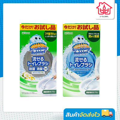 แปรงขัดชักโครกฆ่าเชื้อและดับกลิ่น Scrubbing Bubbles Detergent Brush แพ็ค 1 ด้าม + แปรงสำรอง (4 ชิ้น) By LYG