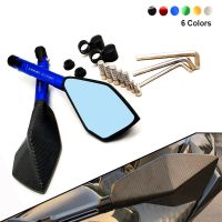 Universial Motorcycle Rearview Mirrors Blue Anti-glare Handlebar Retrovisor For Yamaha FZR 600 FZ600 YZF R120 R1 R3 R25 R6 600R