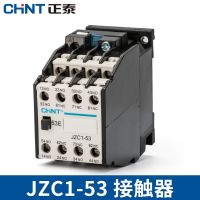 Zhengtai contact relay JZC1-53 220V 380V 110V 24v AC CONTACTOR