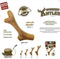 ของเล่นสุนัข Wooden Antler