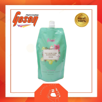 ทรีทเม้นท์เชื่อมแกน โกเซ็น Gosen The Hair Care Sleekliner Mask 500ml