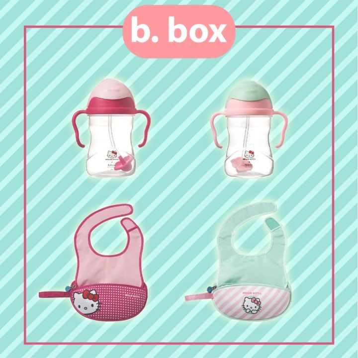 new-แก้วหัดดื่ม-bbox-hello-kitty-limited-edition-b-box-กันย้อน-กันสำลัก-กันหก