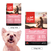 สูตรใหม่! ORIJEN Small Breed Dog โอริเจน อาหารเม็ดสำหรับสุนัขพันธุ์เล็ก (เม็ดเล็ก) (1.8kg, 4.5kg)