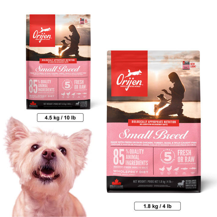 สูตรใหม่! ORIJEN Small Breed Dog โอริเจน อาหารเม็ดสำหรับสุนัขพันธุ์เล็ก ...