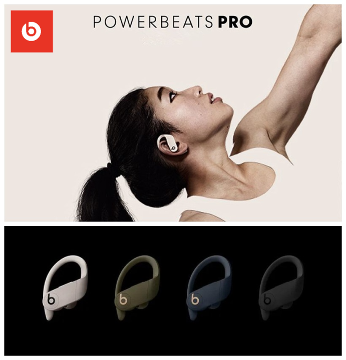 Beats POWERBEATS PRO Genuine True Wireless Gaming Highperformance