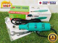 Powertex เครื่องเจียร์คอตรง 240W PPT-DG-25-B ถูกที่สุด