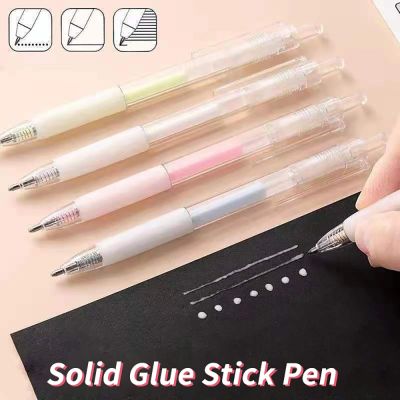 【CW】㍿☌  Dot Glue Stick for School Office Supplies Adhesives Hand Color Scrapbooking