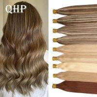 QHP Straight I Tip Hair Extension Machine Made 100% Real  Human Remy Hair Extensions 0.8g/Pcs 50Pcs/ Set Keratin Hairpiece Hand Tool Parts Accessories