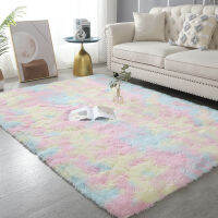 New Living Room Bedroom Tie-dye Fluffy Car Non-slip Childrens Room Thick Decorative Car Bathroom Kitchen Absorbent Car