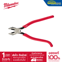 (ของแท้100%)คีมอเนกประสงค์งานเหล็กรุ่น  48-22-6102 MILWAUKEE