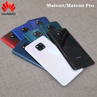 Mate 20 Cover Original Rear Door Housing Case Phone Back Replacement For Mate 20 Pro With Camera Lens