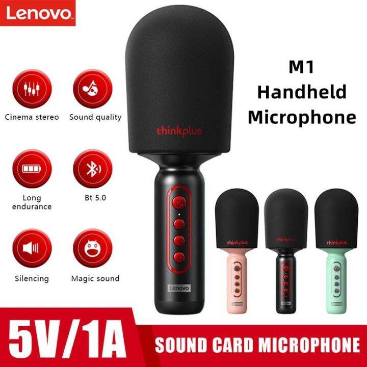 Lenovo M1 Portable Handheld Bluetooth Microphone Dj Wireless Microphone