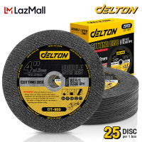 DELTON ใบตัดเหล็ก สแตนเลส 4 นิ้ว 1.2 mm ใย 2 ชั้น อย่างดี รุ่น DT-969 ใบตัด สำหรับ เครื่องเจียร หินเจียร 4 นิ้ว