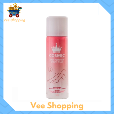 ** 1 ขวด ** Cosmic Hair Remover Spray Plus คอสมิค มูสกำจัดขนสูตรเย็น ปริมาณ 100 ml. / 1 ขวด