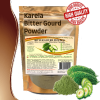 KARELA BITTER GOURD POWDER (Bitter melon) Momordica Charantia HIGH QUALITY