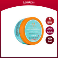 Moroccanoil Restorative Hair Mask 250ml  โมรอคแคนออยล์  มาส์กกู้ผมแห้งเสียจากความร้อนและการทำเคมี