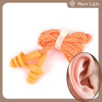 Warm Light 1PC Soft silicone corded EAR ปลั๊กอุดหูป้องกันการได้ยินซ้ำได้