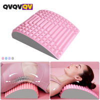 อุปกรณ์บรรเทาอาการปวดหลังส่วนล่าง Back Cracker Posture Corrector Lumbar Support Spine Board For Herniated Disc, Sciatica, Scoliosis