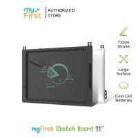 [พร้อมส่ง] กระดานวาดรูปดิจิตอล myFirst Sketch Board 21 นิ้ว (พร้อมไวท์บอร์ด) (รับประกันศูนย์ไทย 1 ปี)