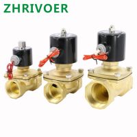 Electric Solenoid Valve  Normally Opened Pneumatic for Water Oil Air 12V/24V/220V/110V 1/4" 3/8" 1/2" 3/4" 1" DN8/10/15/20/25/50 Plumbing Valves