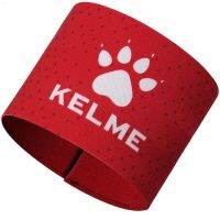 Kelme Kalme ป้ายปลอกแขนกัปตันฟุตบอล C Word 8101XB5001กัปตันทีมฟุตบอลพร้อมปลอกแขนป้องกันการหลุด