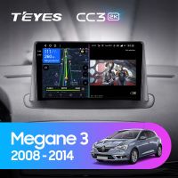 TEYES CC3 2K สำหรับ Renault Megane 3 2008-2014วิทยุติดรถยนต์ระบบนำทางเครื่องเล่นภาพเคลื่อนไหวหลายชนิดสเตอริโอ GPS Android 10 No 2 Din Dvd 2Din